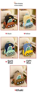 Detail view of colorful cartoon bus backpacks for kids in five different vibrant colors