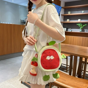 Cute cartoon watermelon crossbody bag for girls with a small creative apple core charm