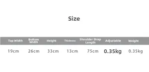 Size chart showing width 26cm, height 33cm, and weight 0.35kg for the cartoon backpack