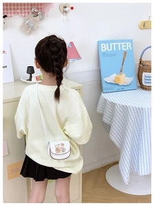 Petit sac bandoulière blanc pour enfant avec imprimé animal mignon et rabat classique