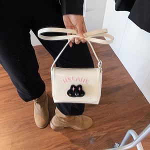 Cute white cartoon cat crossbody bag for kids with pink embroidery and shoulder strap