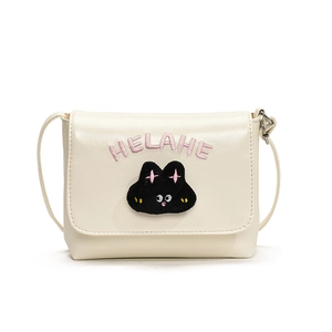 Cute cream cartoon kitten shoulder bag for kids with embroidered HELAHE letter pattern