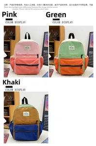 Three vibrant color combinations of durable nylon school backpacks for children shown together