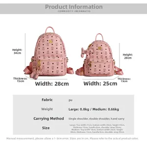 Tabella taglie per zaini in pelle PU rosa con dimensioni e specifiche dettagliate