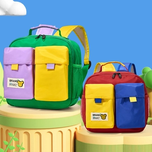 Kids Backpack Nylon Cartoon Bear Color Block Multi Pocket Lightweight Waterproof School Travel Bag For Toddler Boys Girls
