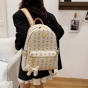 Sac à dos en cuir crème avec motifs de chats mignons et détails dorés élégants