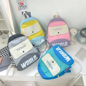 Mode Kinder Rucksack Nylon Atmungsaktiv Farbblock Schultasche Für Jungen Mädchen Buchstaben Druck Freizeit Reise Daypack