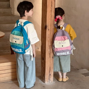 Kinder Rucksack mit Farbblock-Design und verstellbaren Trägern für Schule und Freizeit