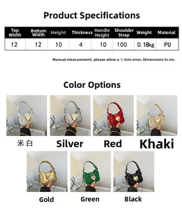Size chart showing 12cm heart-shaped PU mini bags with strap measurements and weight info