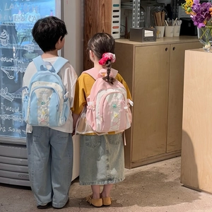 Cute kids star backpack in pink and blue for kindergarten students with drawstring design