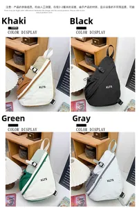Detail view of water-resistant nylon kids chest bags in khaki, black, green and gray
