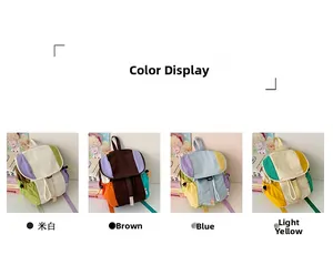Aperçu des sacs à dos scolaires contrastés en beige, marron, bleu et jaune pastel