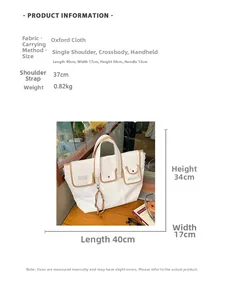 Detailed dimensions of the large oxford cloth tote bag with brown leather trim details