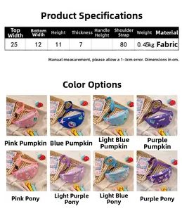 Tableau des tailles et choix de couleurs pour sacs banane licorne et citrouille cartoon