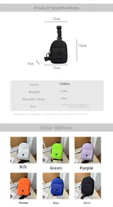 Size chart showing 18cm height and 13cm width for the mini outdoor crossbody chest bag