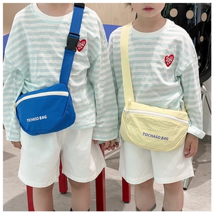 Kinder Hüfttaschen aus Nylon in Blau und Gelb mit verstellbaren Gurten und Logo