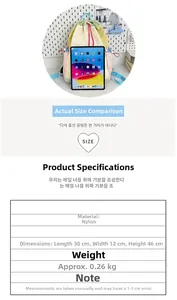 Detailed size specifications of lightweight nylon backpack showing dimensions 30x12x46cm