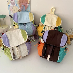 Sac À Dos En Toile À Couleurs Contrastées Pour Filles Cartable Mignon Avec Cordon De Serrage Poches Latérales Voyage Décontracté