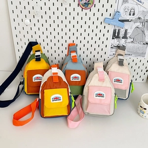 Kids Nylon Crossbody Chest Bag Contrast Color Adjustable Strap Casual Sporty Lightweight Outdoor Shoulder Pouch For Toddlers