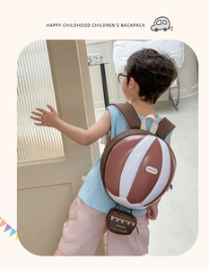 Détail du sac à dos 3D montgolfière pour enfants avec rayures brunes et mini pochette