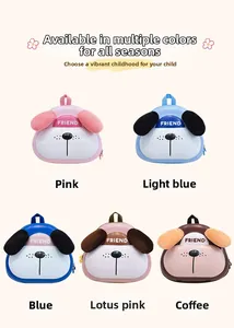 Détail de cinq sacs à dos chiots colorés pour enfants avec oreilles en peluche douces