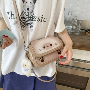 Cute Japanese style cat themed shoulder bag in khaki with plush pendant and paw prints