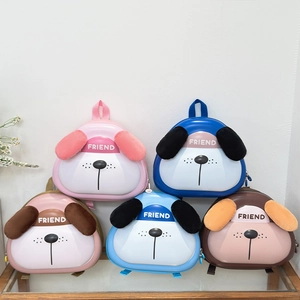 Sac À Dos Chien Dessin Animé Enfant Oxford EVA Coque Rigide École Avec Oreilles En Peluche Pour Garçons Filles Maternelle