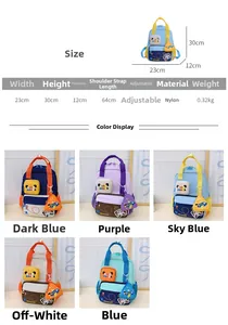 Detailed chart showing nylon school bag dimensions and five available color options