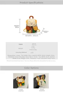 Size chart showing large and small school backpack dimensions and weight in detail