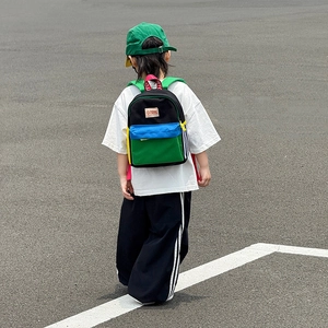 Zaino colorato a righe per bambini con spallacci regolabili per scuola e tempo libero