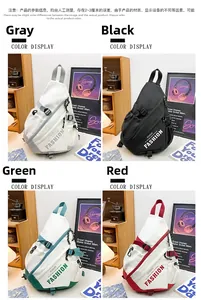 Detailed view of large capacity crossbody chest bags in grey, black, green, and red colors