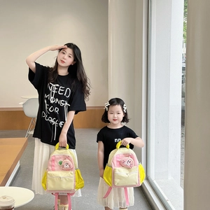 Matching colorful contrast backpacks for parent and child with cute rabbit charm