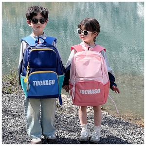 Close-up of waterproof nylon material and mesh side pockets on kids' school backpacks