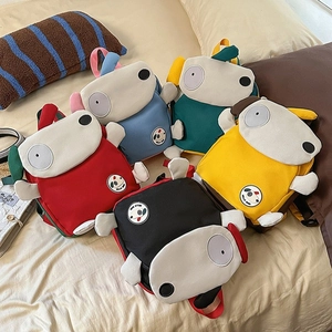 Süßer Cartoon Hund Kinderrucksack Nylon Atmungsaktiv Kontrastfarbe Tierform Kindergarten Schultasche Für Jungen Mädchen