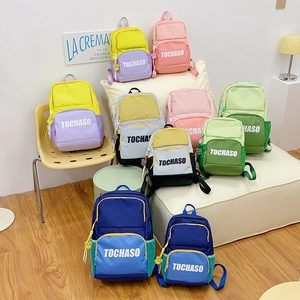 Fashion Contrast Color Kids Backpack Nylon Lightweight Breathable Letter Print Large Capacity School Bag Boys Girls
