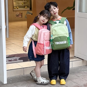 Kids large capacity school backpack with trendy color blocking and letter print for students