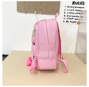 Pink robot backpack for kids showing side mesh pocket and decorative plush 3D limbs