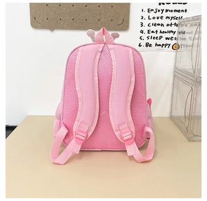 Pink robot backpack with breathable mesh back panel and adjustable shoulder straps