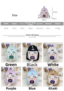 Size chart for cute lightweight nylon school backpack showing dimensions and color variants
