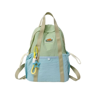 Kids lightweight contrast color backpack in green and blue with star charm pendant
