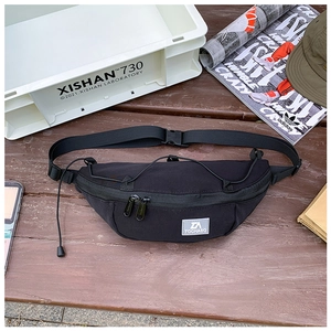 Marsupio nero alla moda per bambini in nylon con coulisse e tracolla regolabile
