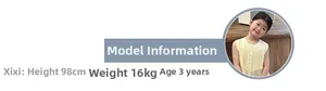 Size guide for children's handbag featuring 98cm height and 16kg weight model details