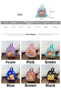 Size guide for kids Capybara nylon backpack showing dimensions 18x20x6.5cm and color options