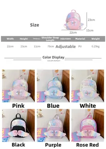 Detailed size chart for kids sequin wing backpack showing 22x23x11cm dimensions