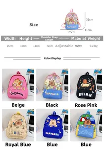 Detailed size guide and six color options for the cute cartoon capybara school backpack