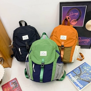 Sac À Dos En Nylon Pour Enfants Grande Capacité Bloc De Couleur École Voyage Pour Garçons Et Filles Tendance Moderne