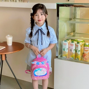 Sac à dos à paillettes roses pour petites filles avec motif dessin animé mignon