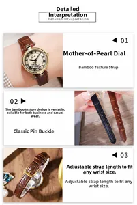 Détails de montre à quartz avec cadran en nacre et bracelet cuir à motif bambou