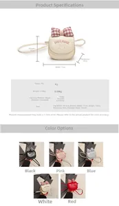 Detail view of mini cat crossbody bag showing 11cm dimensions and PU leather texture