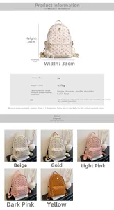 Size chart showing dimensions for a women's PU backpack with cat charm and measurements